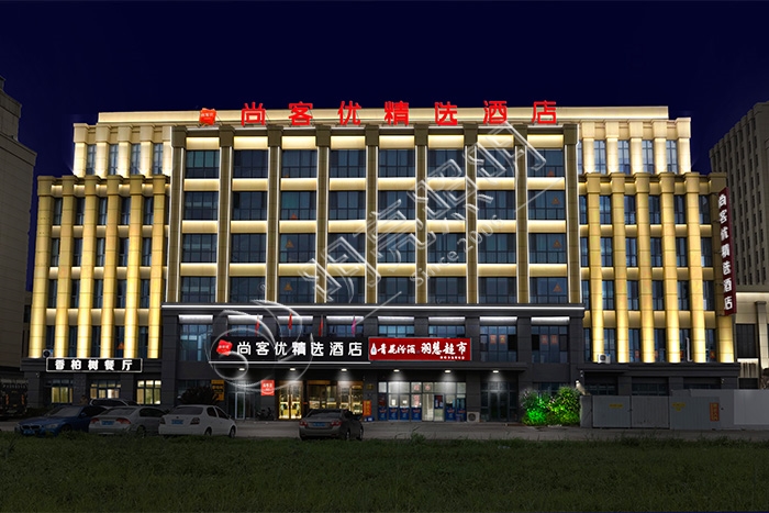 酒店亮化设计