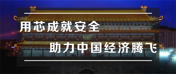 城市亮化工程应该考虑的问题有哪些？