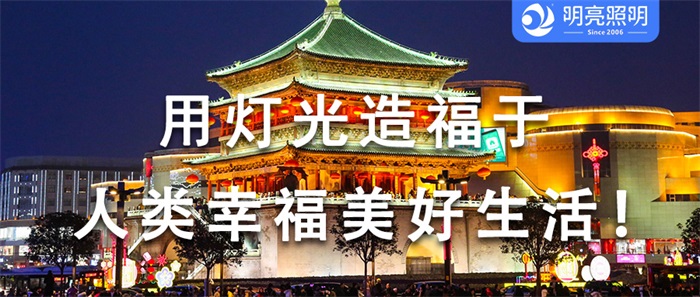 你知道古建筑亮化如何在夜晚焕发新生？