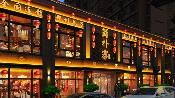 泛光照明工程是什么？应用范围有哪些？