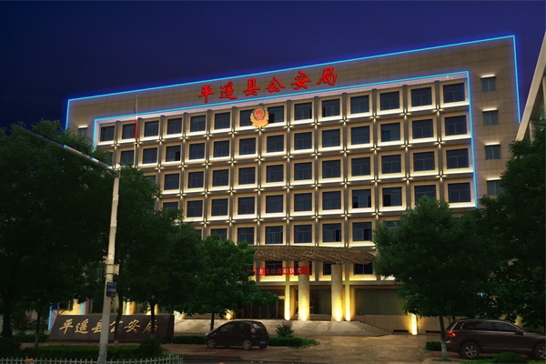 市政亮化工程-呈现市政大楼庄重形象