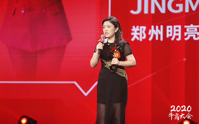 BSport体育官网照明总经理
