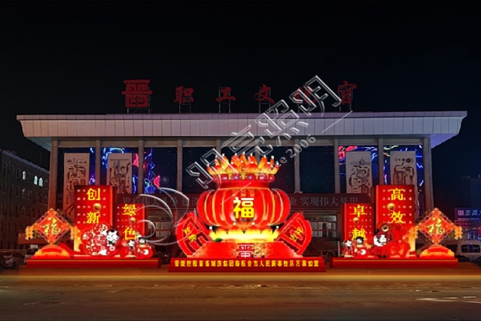 花灯设计效果图