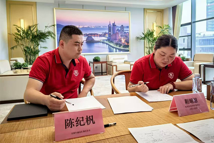 BSport体育官网照明总经理荆明慧为企业梳理定位