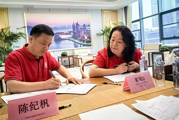 BSport体育官网照明总经理荆明慧为企业梳理定位