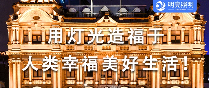 怎样让过往客人回头率增加？酒店亮化工程就该这样做！