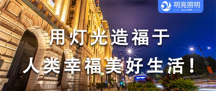 别让你的酒店埋没在夜色里，外墙亮化让它脱颖而出！