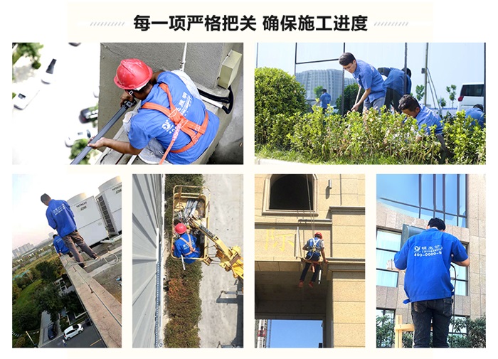BSport体育官网照BSport体育官网化工程施工现场