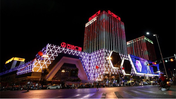 购物广场夜景亮化方案应该如何定制？