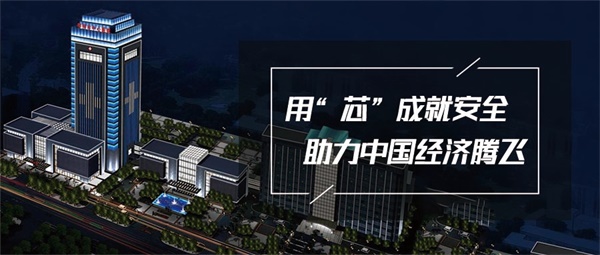 城市建筑夜景照明设计要注意哪些事项？