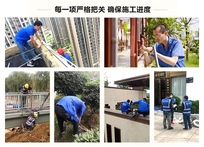 BSport体育官网照BSport体育官网化工程施工