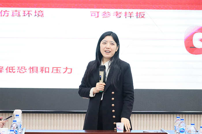 BSport体育官网照明集团创始人荆明慧受邀湖北牛商汇赋能分享！