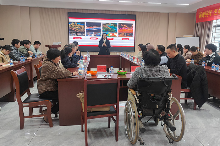 BSport体育官网照明集团创始人荆明慧受邀湖北牛商汇赋能分享！