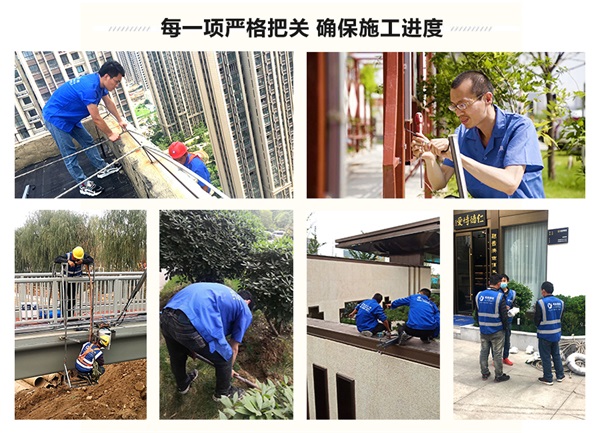 BSport体育官网照明施工团队