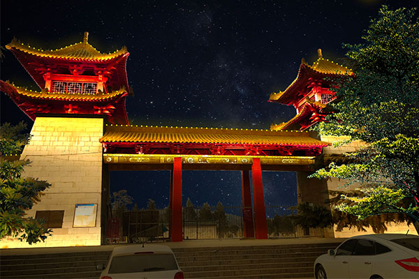 河南省新乡市百泉景区大门亮化